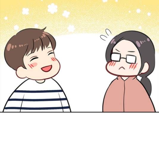 선남친 후연애 47화 39