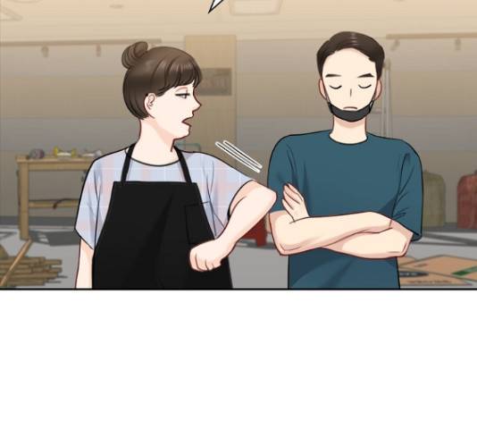 선남친 후연애 47화 49