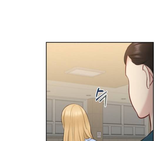 선남친 후연애 47화 50
