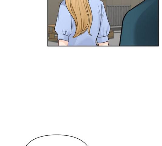 선남친 후연애 47화 51