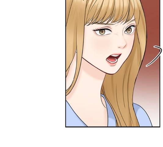 선남친 후연애 47화 56