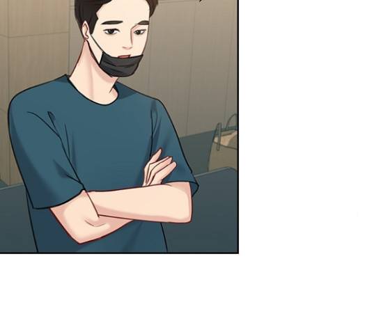 선남친 후연애 47화 60