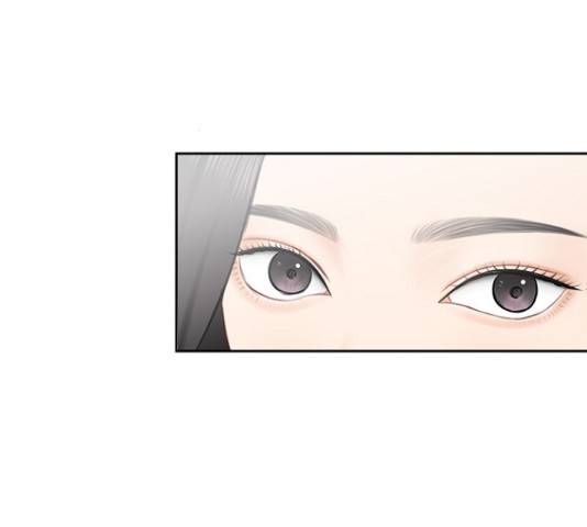 선남친 후연애 47화 73