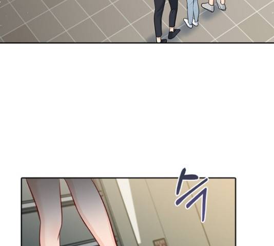 선남친 후연애 47화 76