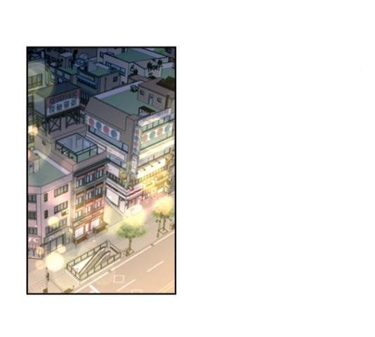 선남친 후연애 47화 80