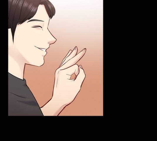 선남친 후연애 47화 91