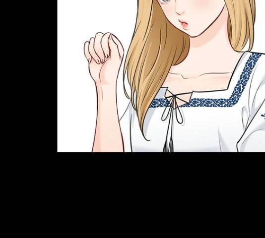 선남친 후연애 47화 93