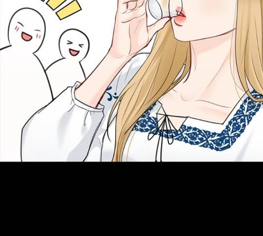 선남친 후연애 47화 98