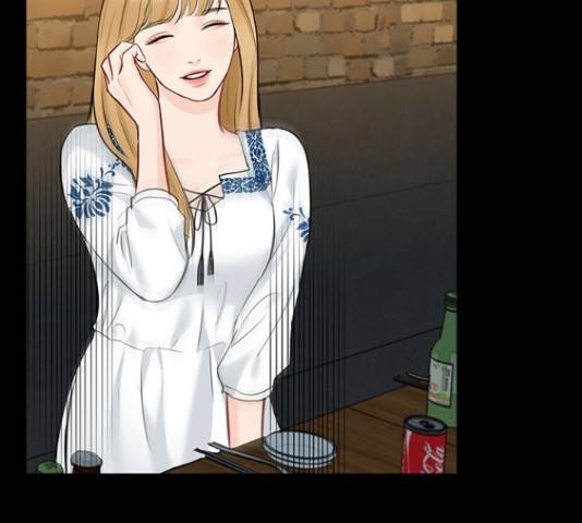 선남친 후연애 47화 100