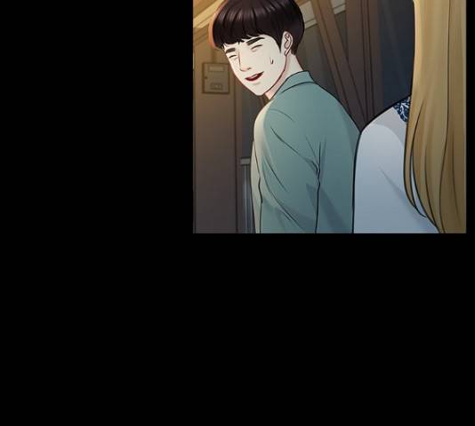 선남친 후연애 47화 135
