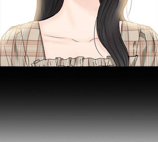 선남친 후연애 47화 147
