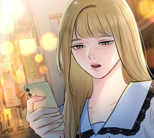 선남친 후연애 47화 149