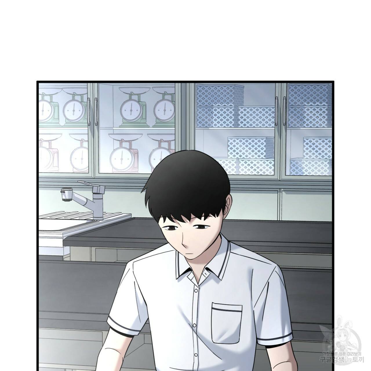 철수를 구하시오 28화 66
