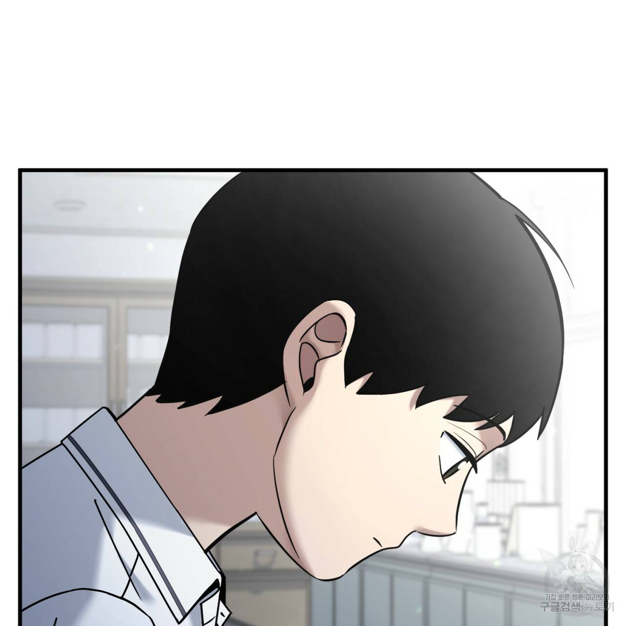 철수를 구하시오 28화 95