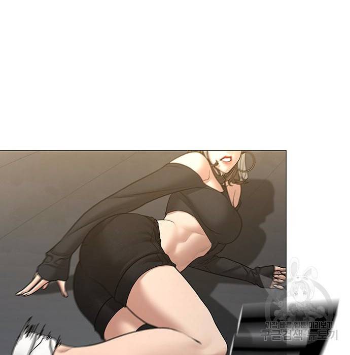 현실퀘스트 40화 5
