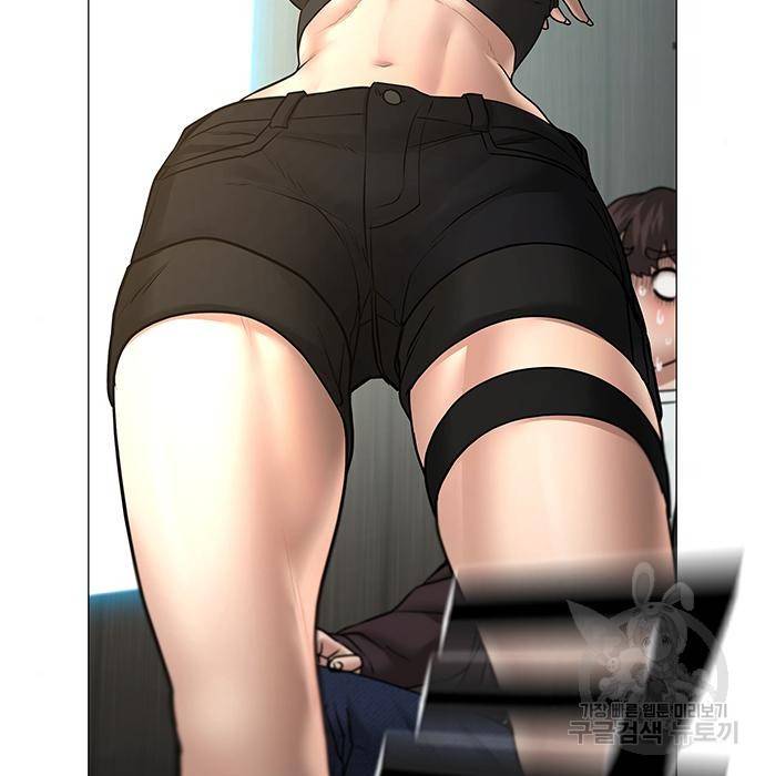 현실퀘스트 40화 8