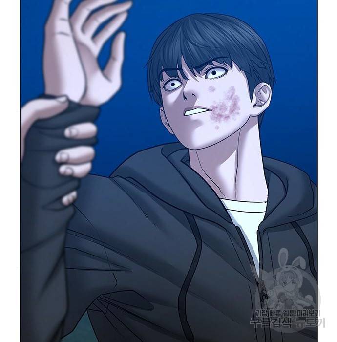 현실퀘스트 40화 33