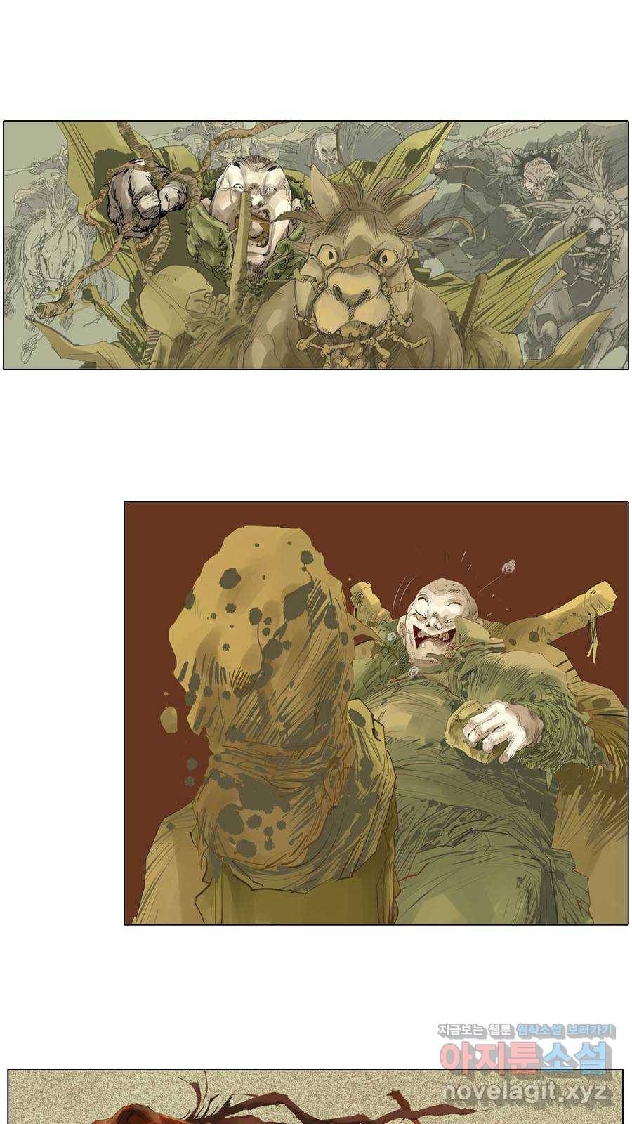 몽홀 시즌2 제 31화 아버지의 깃발 - 5 1
