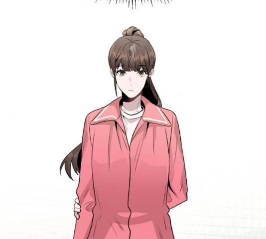 이게 아닌데 34화 31