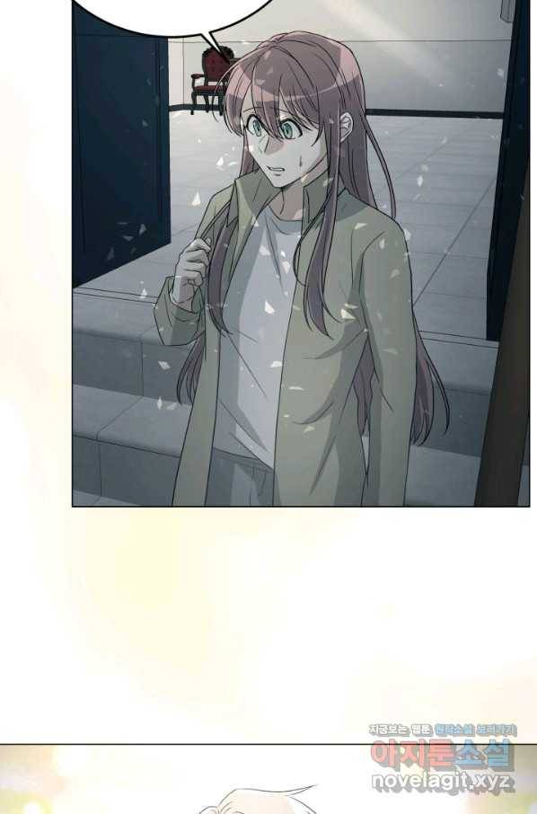 기억의 밤 45화 69