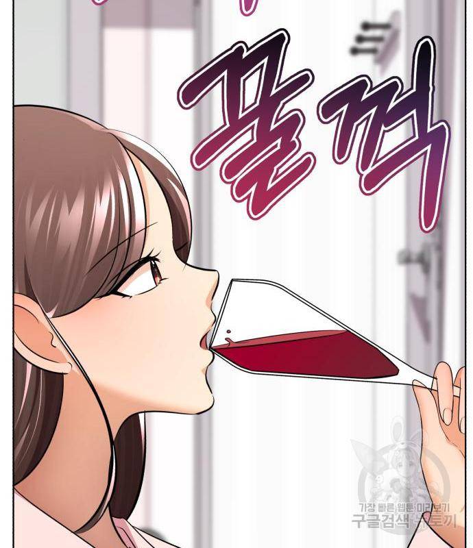 존잘주의 44화 135