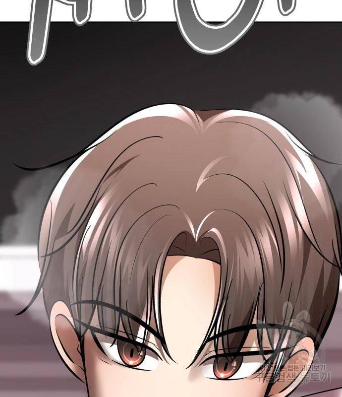 존잘주의 44화 161