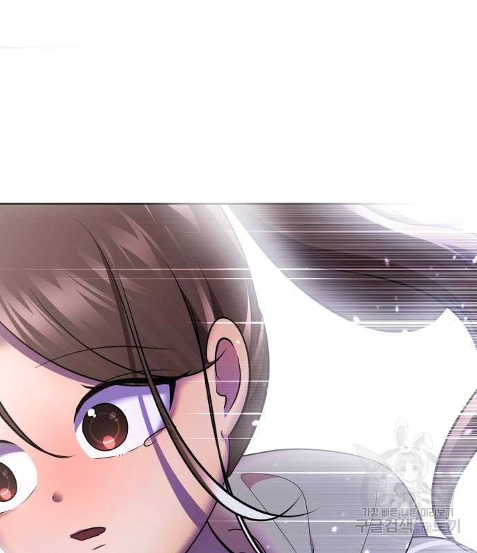 존잘주의 44화 231