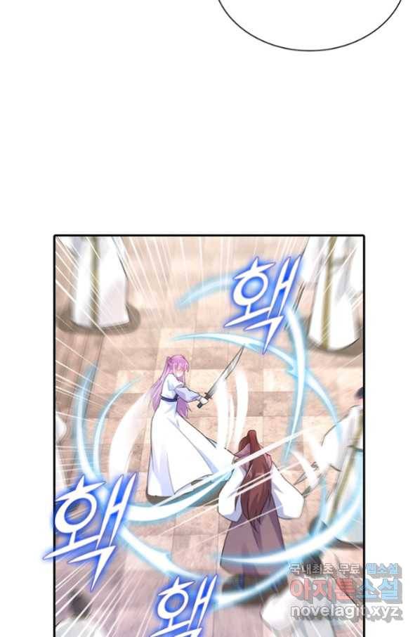 과로환생전기 50화 64