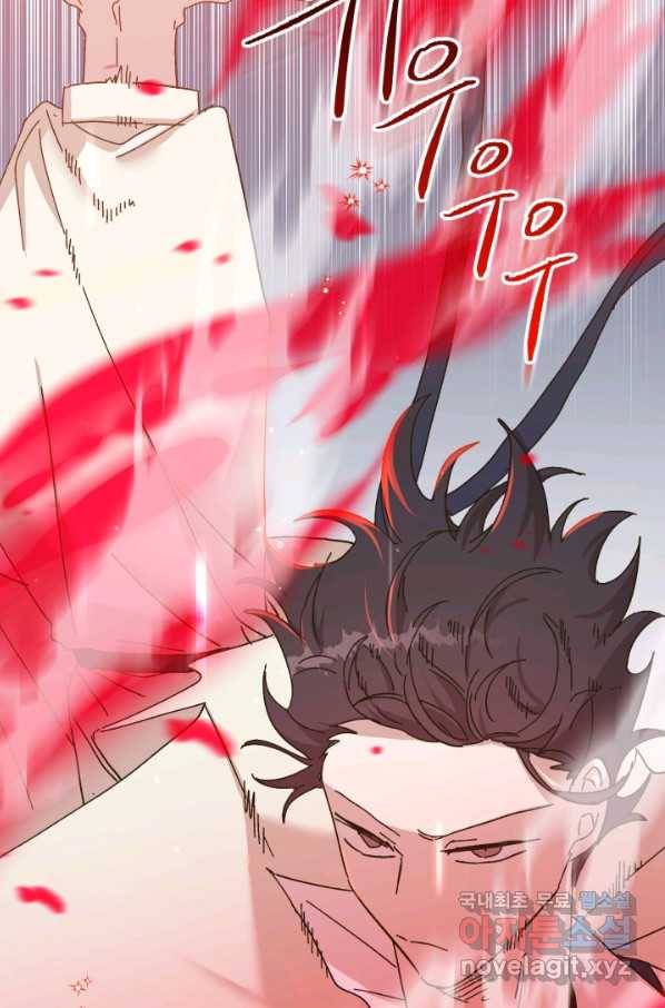 왕녀는 미친 척을 한다 59화 26
