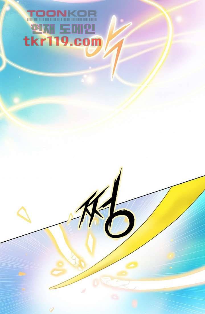 부탁해요 이별귀 시즌2 1화 33