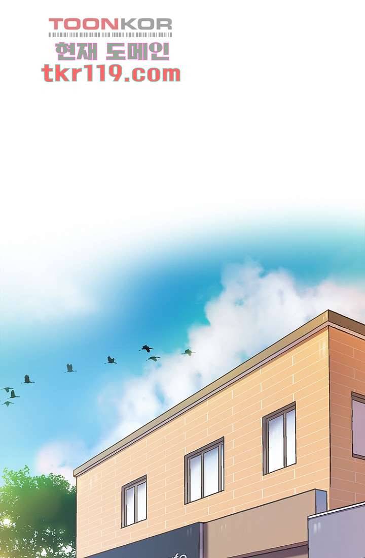 부탁해요 이별귀 시즌2 1화 88