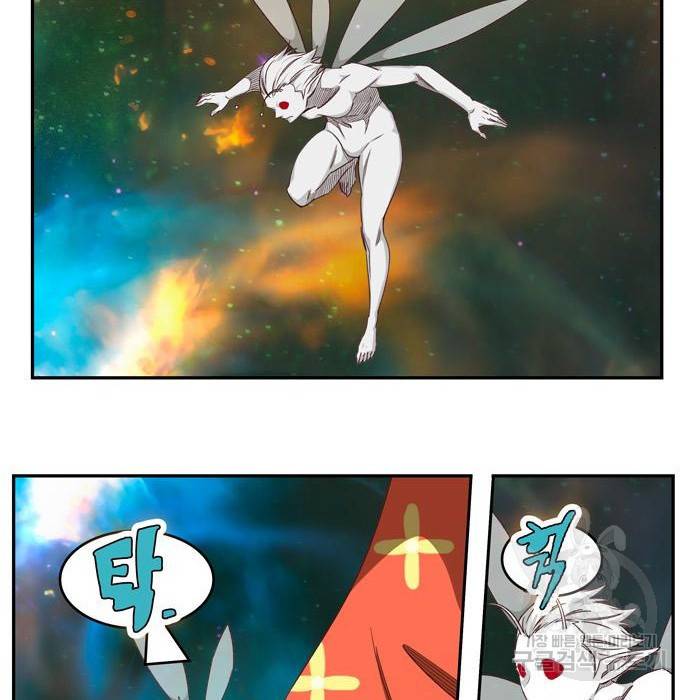 갓 오브 하이스쿨 555화 6