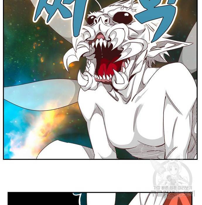 갓 오브 하이스쿨 555화 8