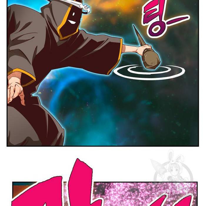 갓 오브 하이스쿨 555화 49