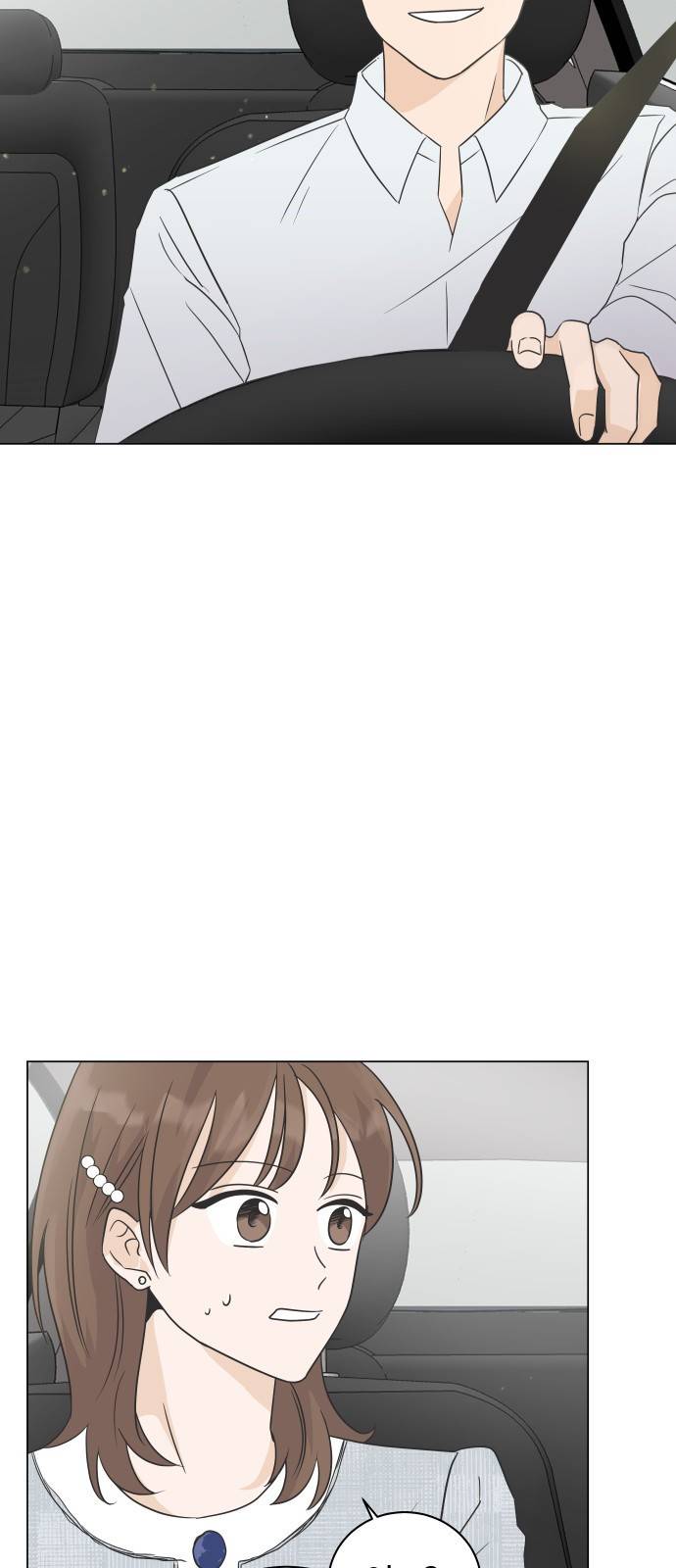 세번째 로망스 1화. 헤어짐과 마주하는 것이란 26