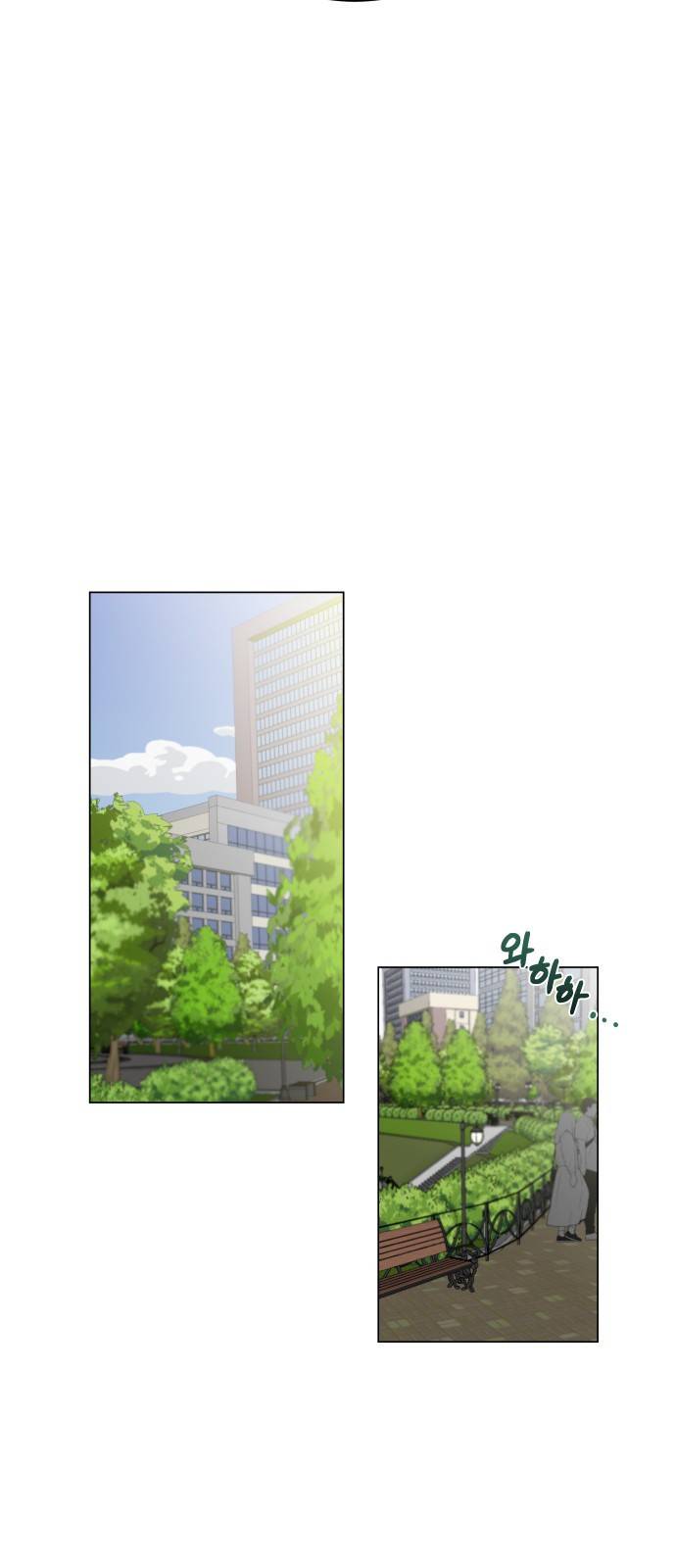 세번째 로망스 1화. 헤어짐과 마주하는 것이란 38