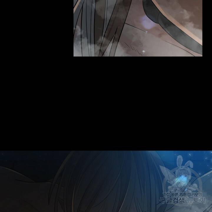 브릴리 156화 4