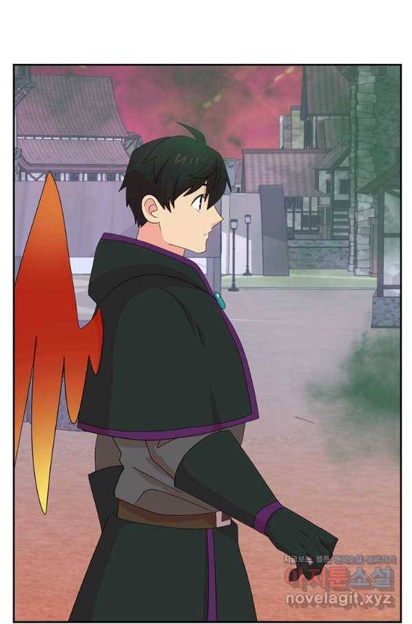 리더(Reader)-읽는자 181화 14