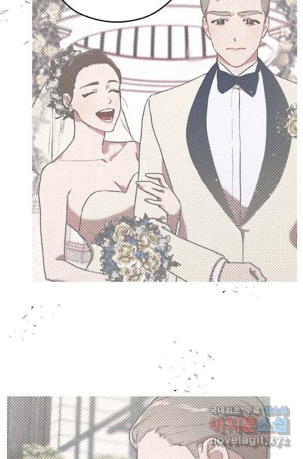 두 번째 남편 10화 50