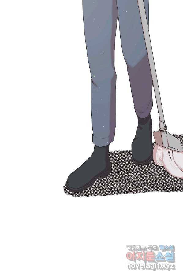 두 번째 남편 10화 84