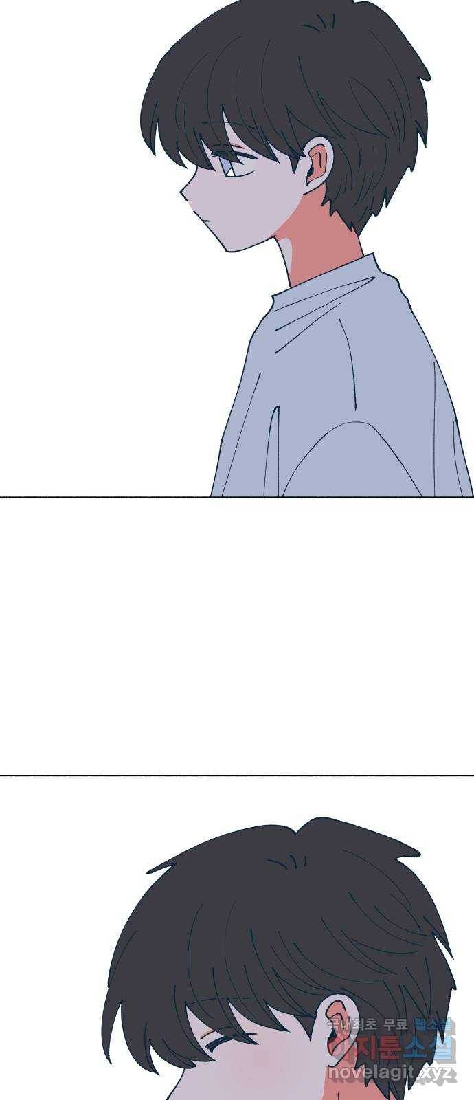 숲속의 담 128화 7