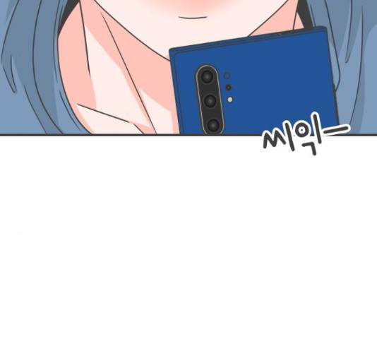 풋내기들 풋내기들 68화 5