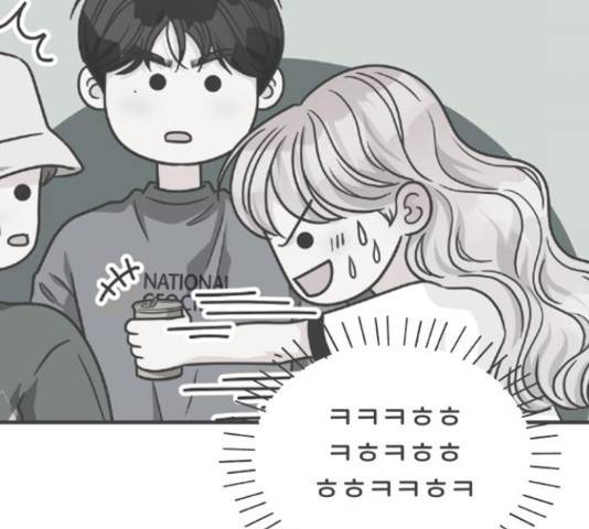 풋내기들 풋내기들 68화 22