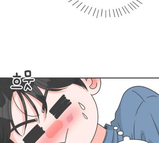 풋내기들 풋내기들 68화 23