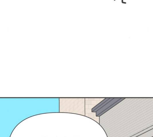 풋내기들 풋내기들 68화 41