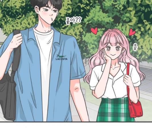 풋내기들 풋내기들 68화 54