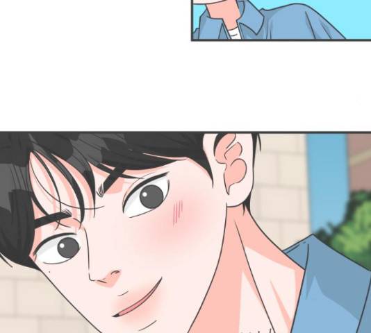 풋내기들 풋내기들 68화 70