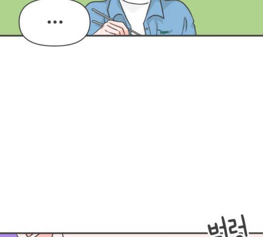 풋내기들 풋내기들 68화 110