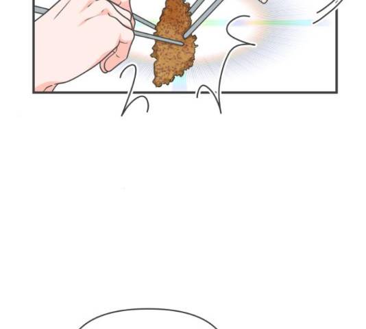 풋내기들 풋내기들 68화 117