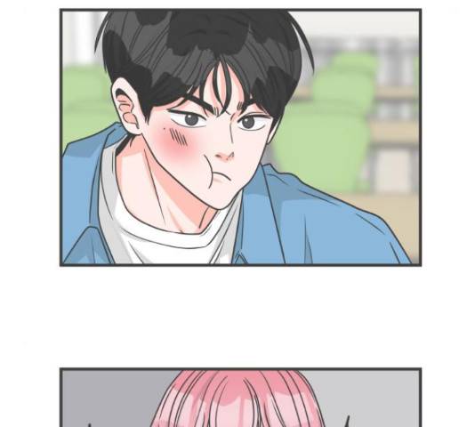 풋내기들 풋내기들 68화 128